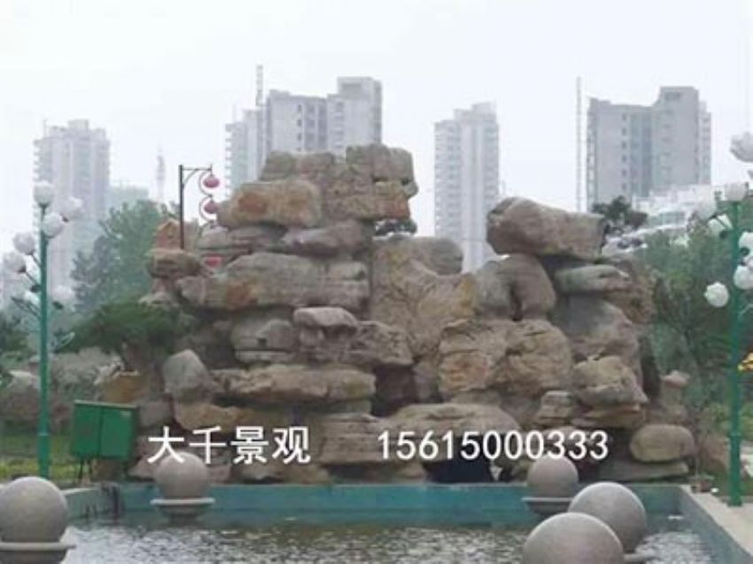 點擊查看詳細信息<br>標題：真石假山 閱讀次數：1500