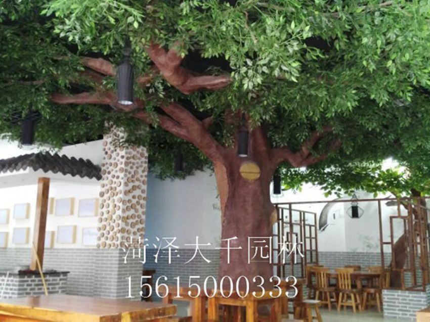 點擊查看詳細信息<br>標題：假樹 閱讀次數：1301