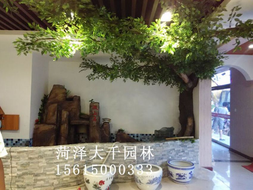 點擊查看詳細信息<br>標題：假樹 閱讀次數：1460