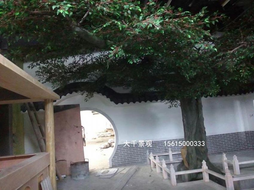 點擊查看詳細信息<br>標題：假樹 閱讀次數：1500