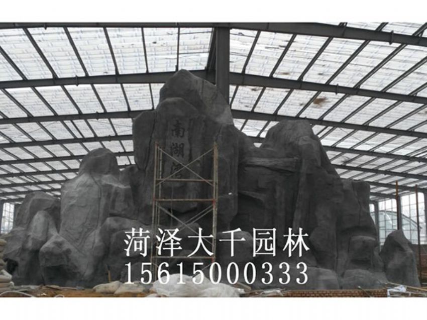 點(diǎn)擊查看詳細(xì)信息<br>標(biāo)題：塑石施工中 閱讀次數(shù)：1817