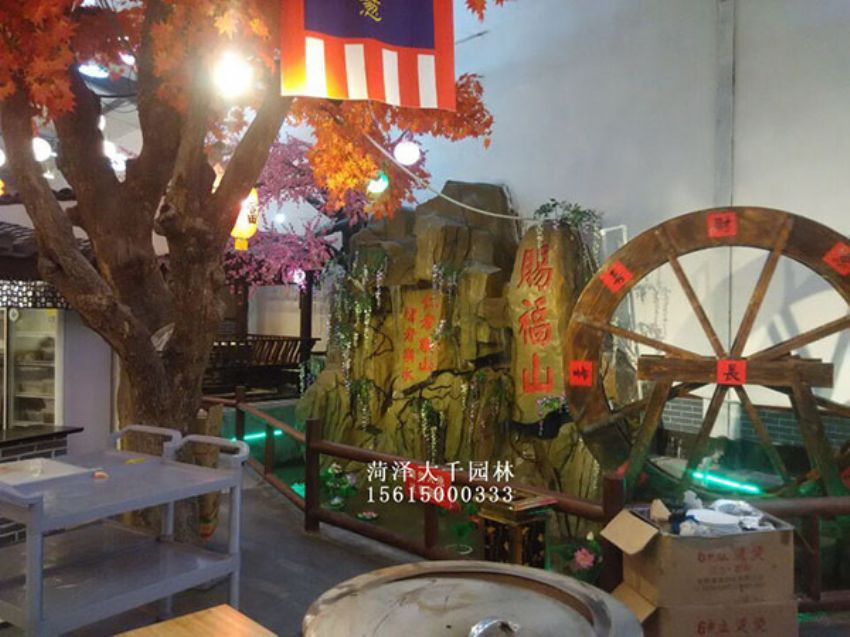 點擊查看詳細信息<br>標題：假山假水 閱讀次數：2556