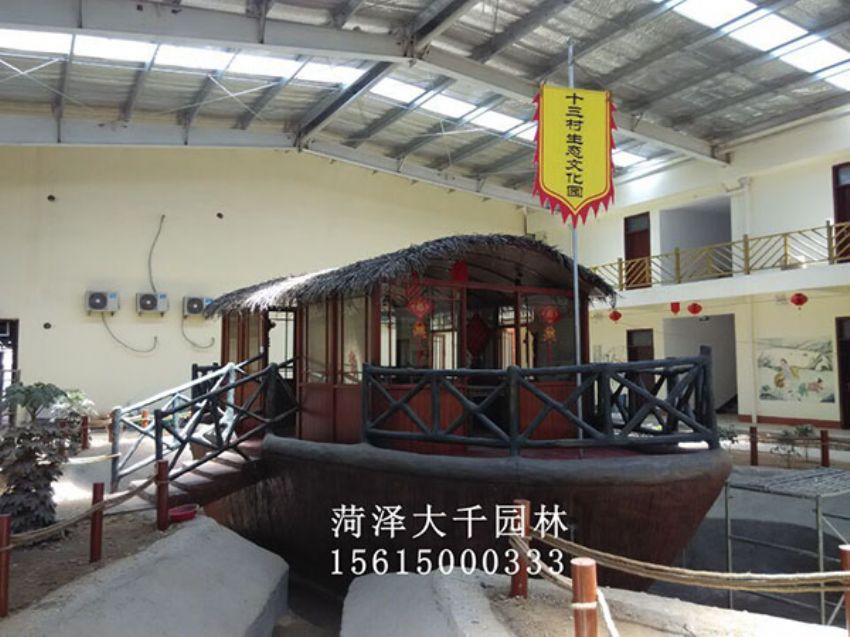 點擊查看詳細信息<br>標題：船施工后 閱讀次數：2613