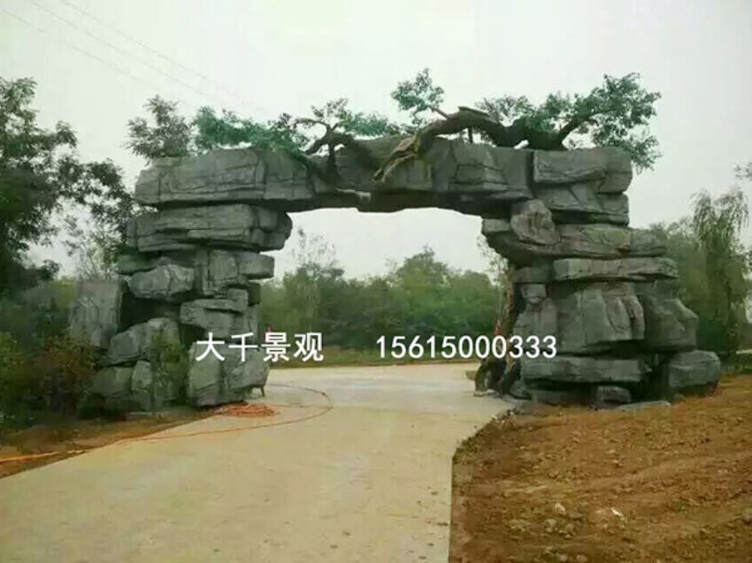 點擊查看詳細信息<br>標題：大門造型 閱讀次數(shù)：1970