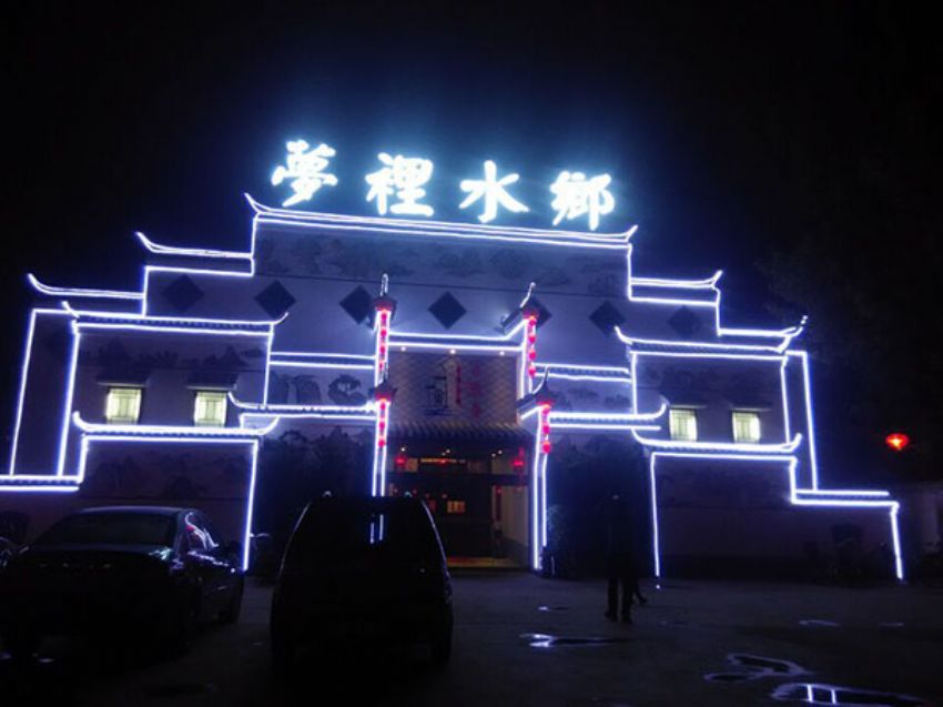 點擊查看詳細信息<br>標題：夢里水鄉 門頭照 閱讀次數：2539