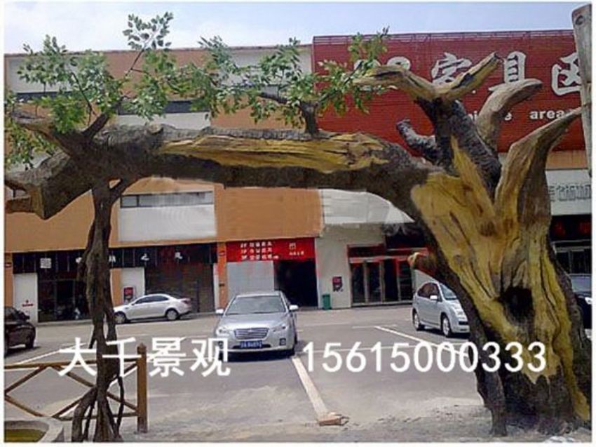 點擊查看詳細信息<br>標題：中國VR歷史文化主題公園對外開放 閱讀次數：2865