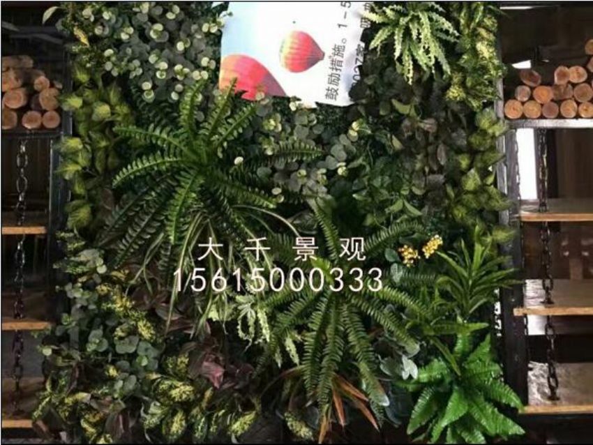 點擊查看詳細信息<br>標題：綠植墻 閱讀次數：1323