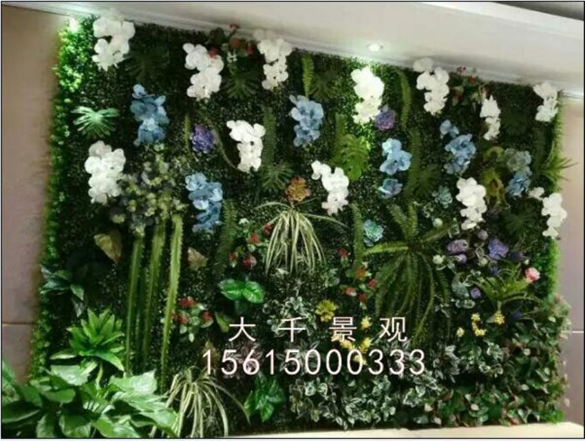 點擊查看詳細信息<br>標題：綠植墻 閱讀次數：1633