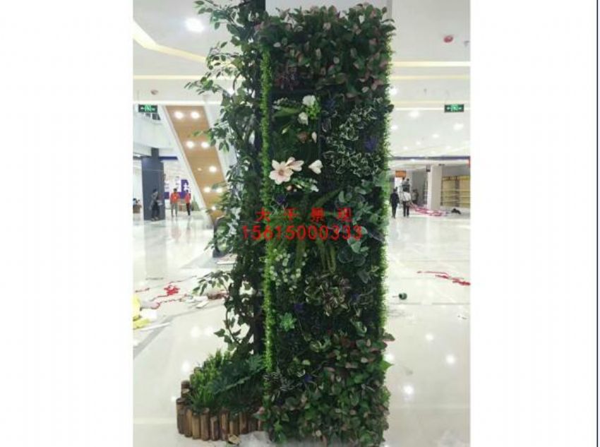 點擊查看詳細信息<br>標題：綠植墻 閱讀次數：1437