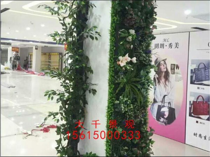 點擊查看詳細信息<br>標題：綠植墻 閱讀次數：1452