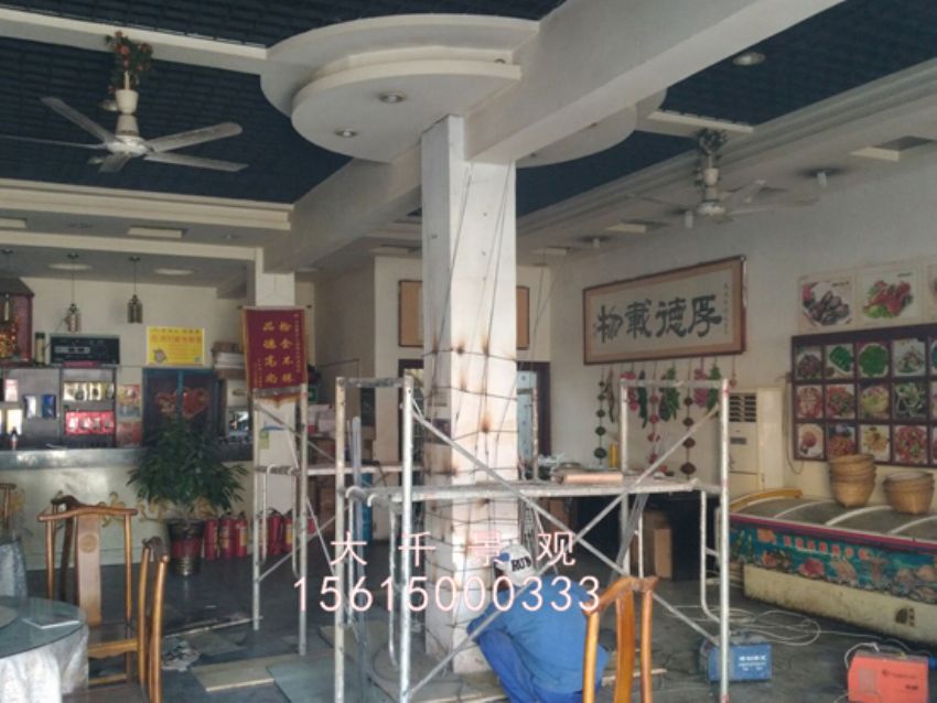 點擊查看詳細信息<br>標題：莊寨順天 閱讀次數：1956