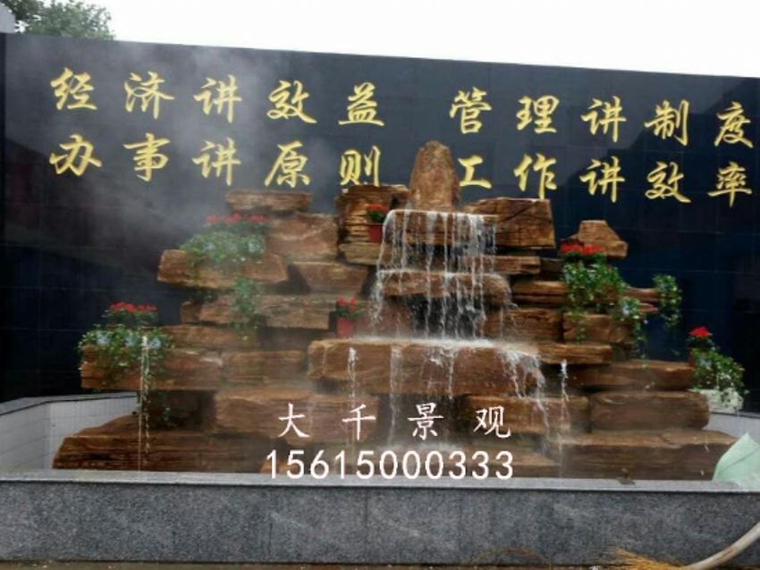 點擊查看詳細(xì)信息<br>標(biāo)題：焦盟木業(yè) 閱讀次數(shù)：2364