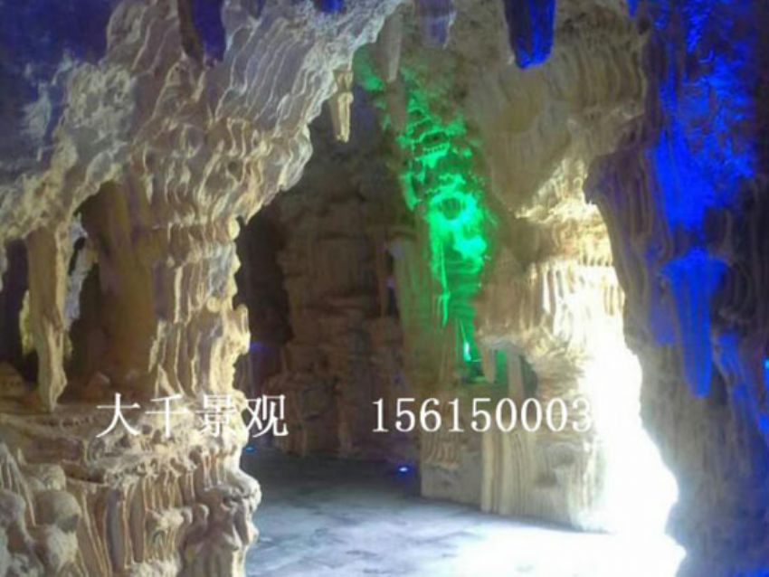 點擊查看詳細信息<br>標題：假山 閱讀次數(shù)：2064