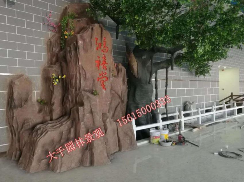 點擊查看詳細信息<br>標題：假樹 閱讀次數：2221