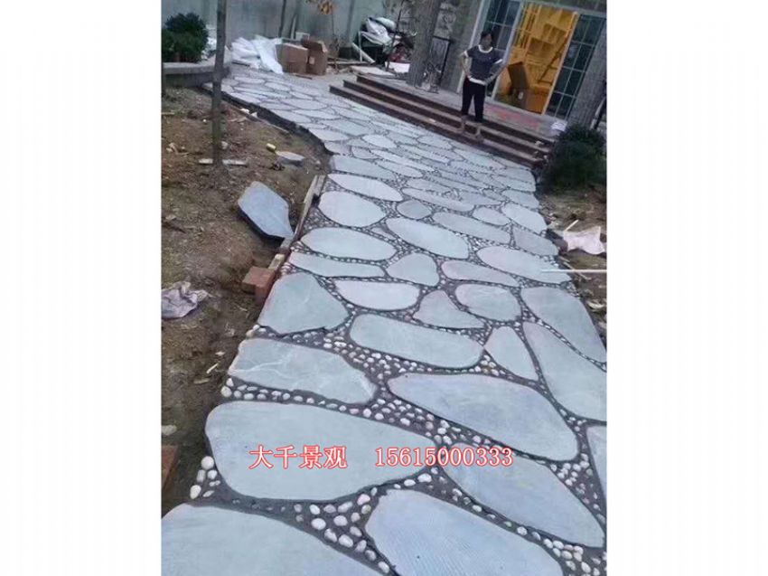 點擊查看詳細信息<br>標題：仿 真石路 閱讀次數：2094