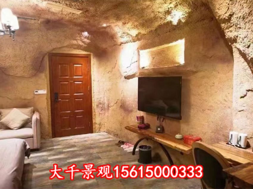 點擊查看詳細信息<br>標題：溶洞民宿 閱讀次數：847