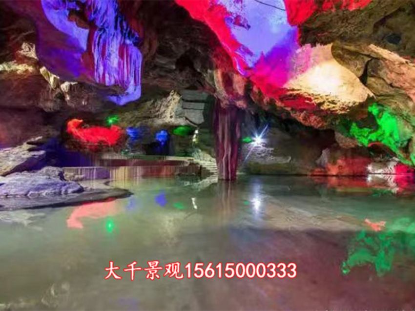 點擊查看詳細信息<br>標題：溶洞民宿 閱讀次數：892